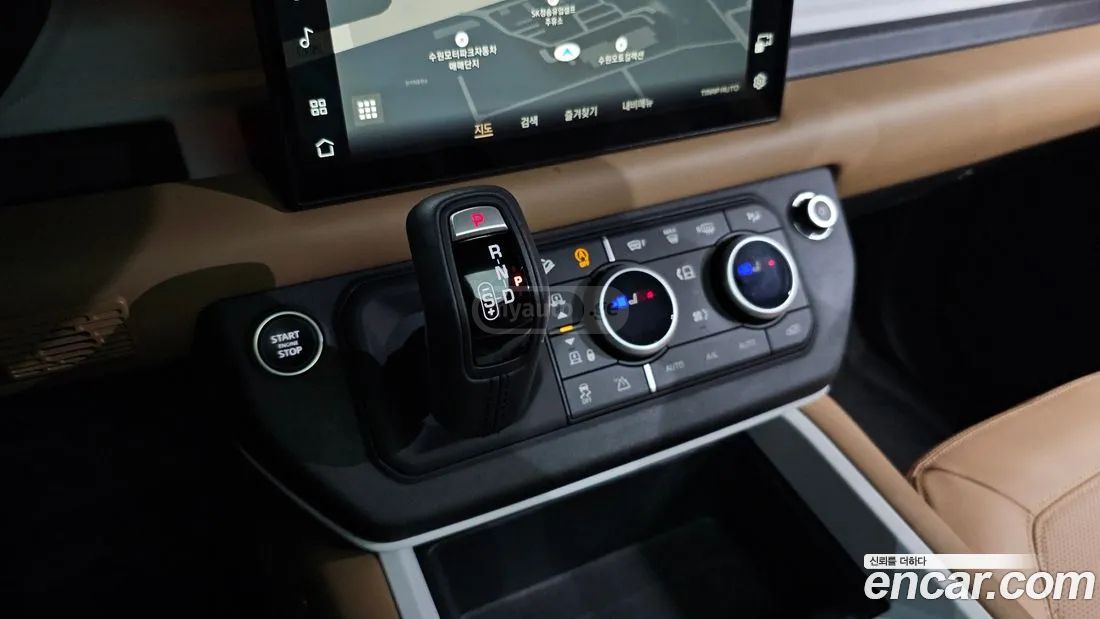 Land Rover Defender 90 2025 — миниатюра 9