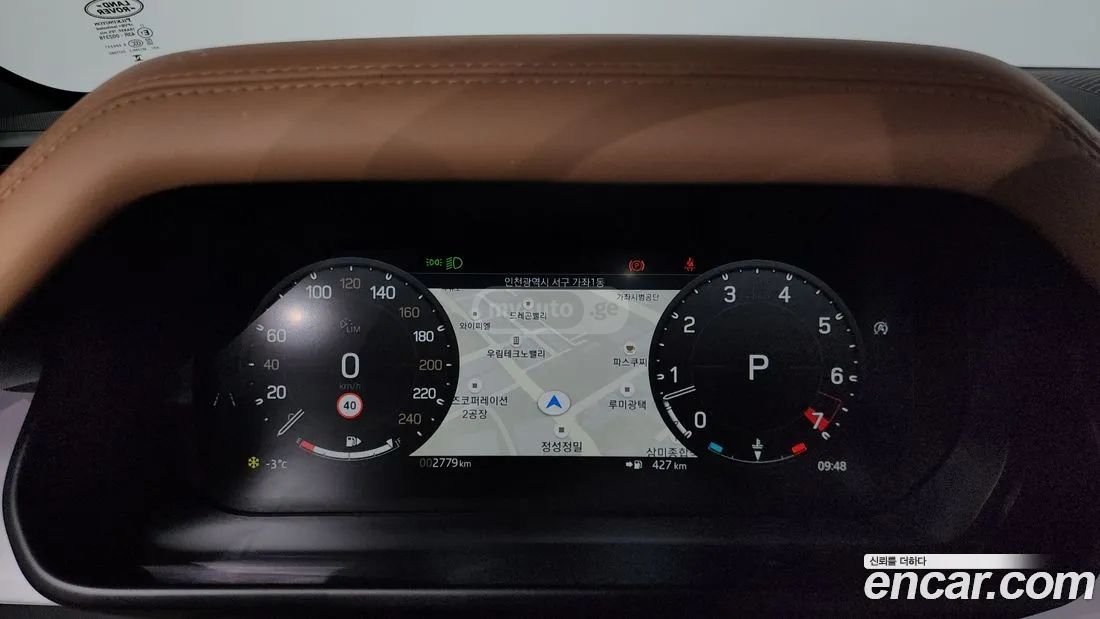 Land Rover Defender 90 2025 — миниатюра 8