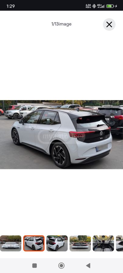 Volkswagen Pure — миниатюра 11