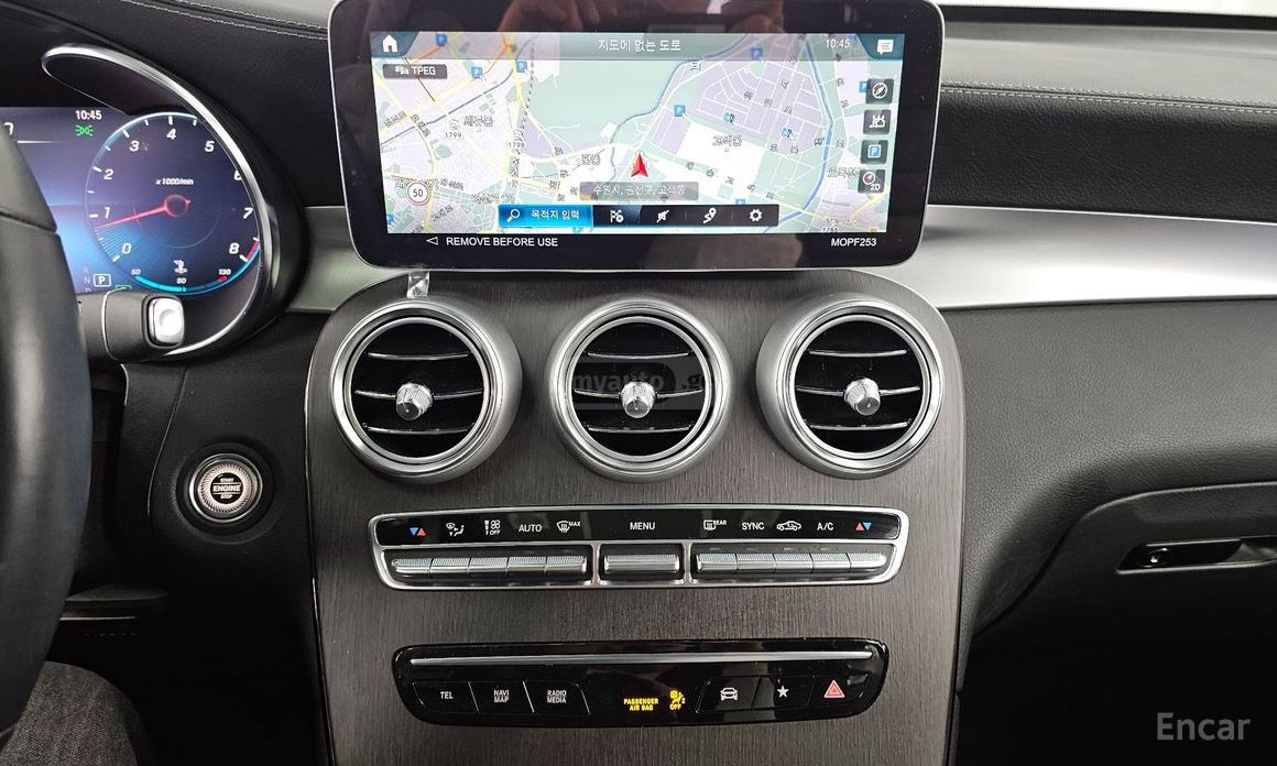 Mercedes-Benz GLC 300 Coupe 2023 — миниатюра 10