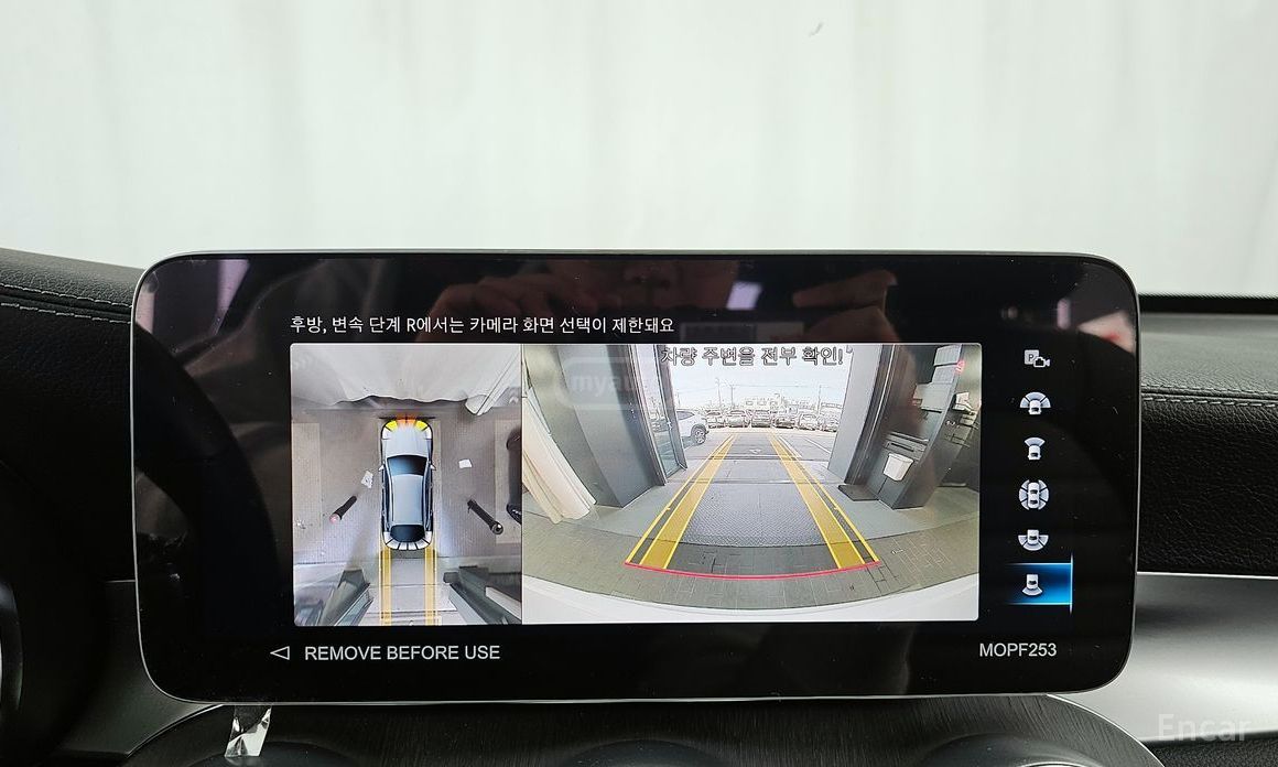 Mercedes-Benz GLC 300 Coupe 2023 — миниатюра 11