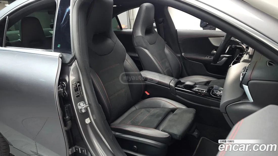 Mercedes-Benz CLA 45 AMG 2023 — миниатюра 10