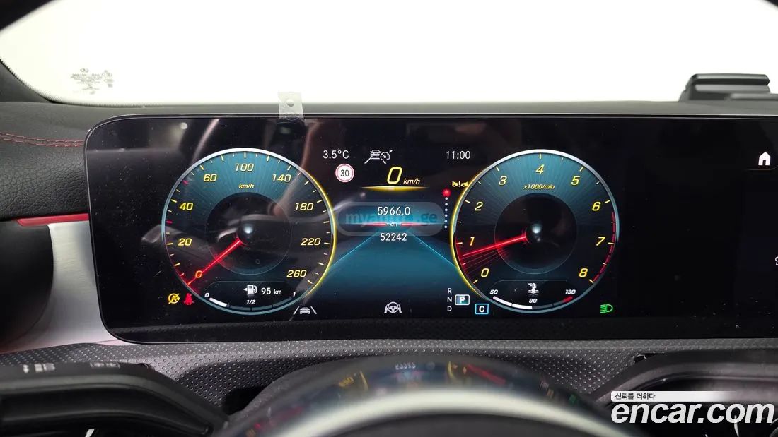 Mercedes-Benz CLA 45 AMG 2023 — миниатюра 8