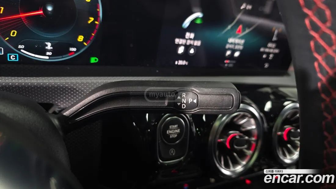 Mercedes-Benz CLA 45 AMG 2023 — миниатюра 9