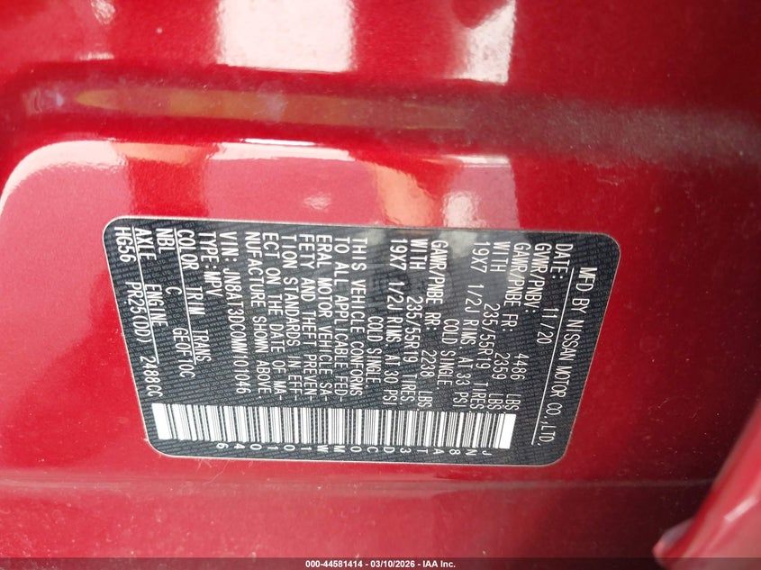 Nissan Rogue 2021 — миниатюра 8