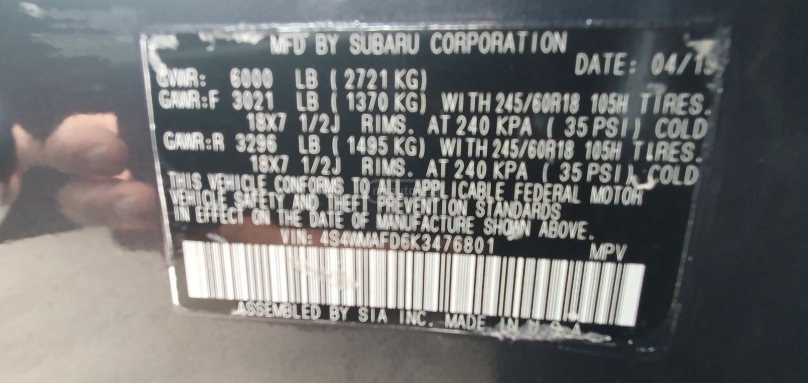 Subaru Ascent - фото 8