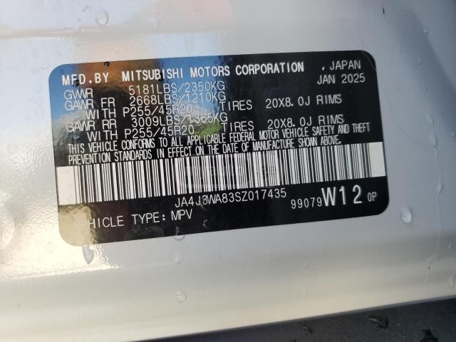 Mitsubishi Sel — миниатюра 14