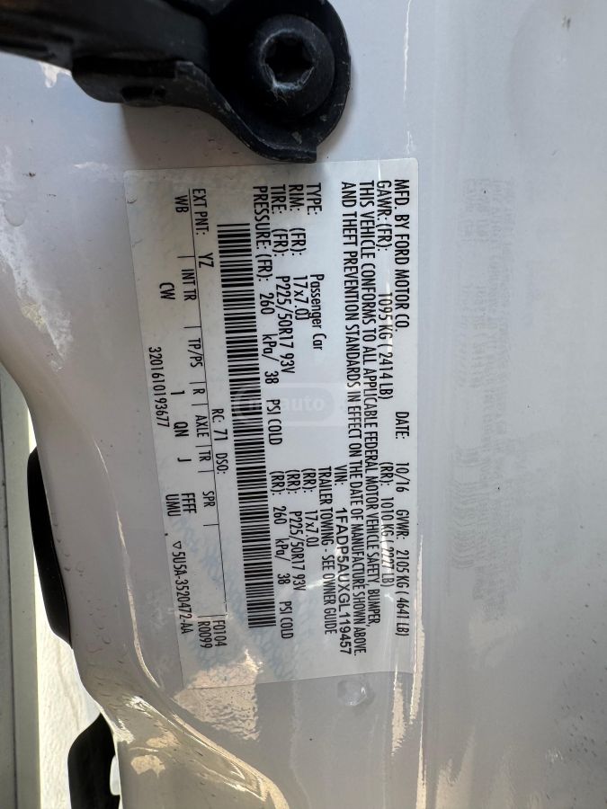 Ford C-MAX - фото 8