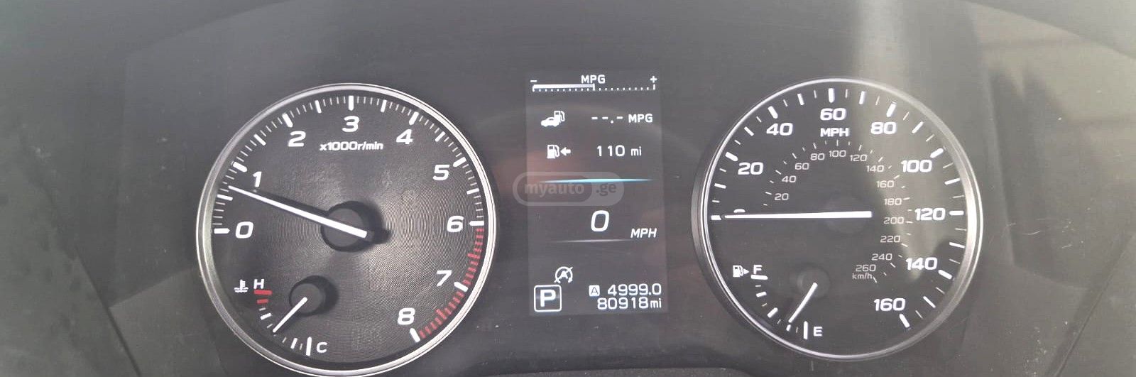 Subaru Outback - фото 11