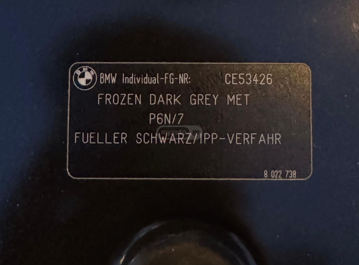 BMW M5 - фото 15