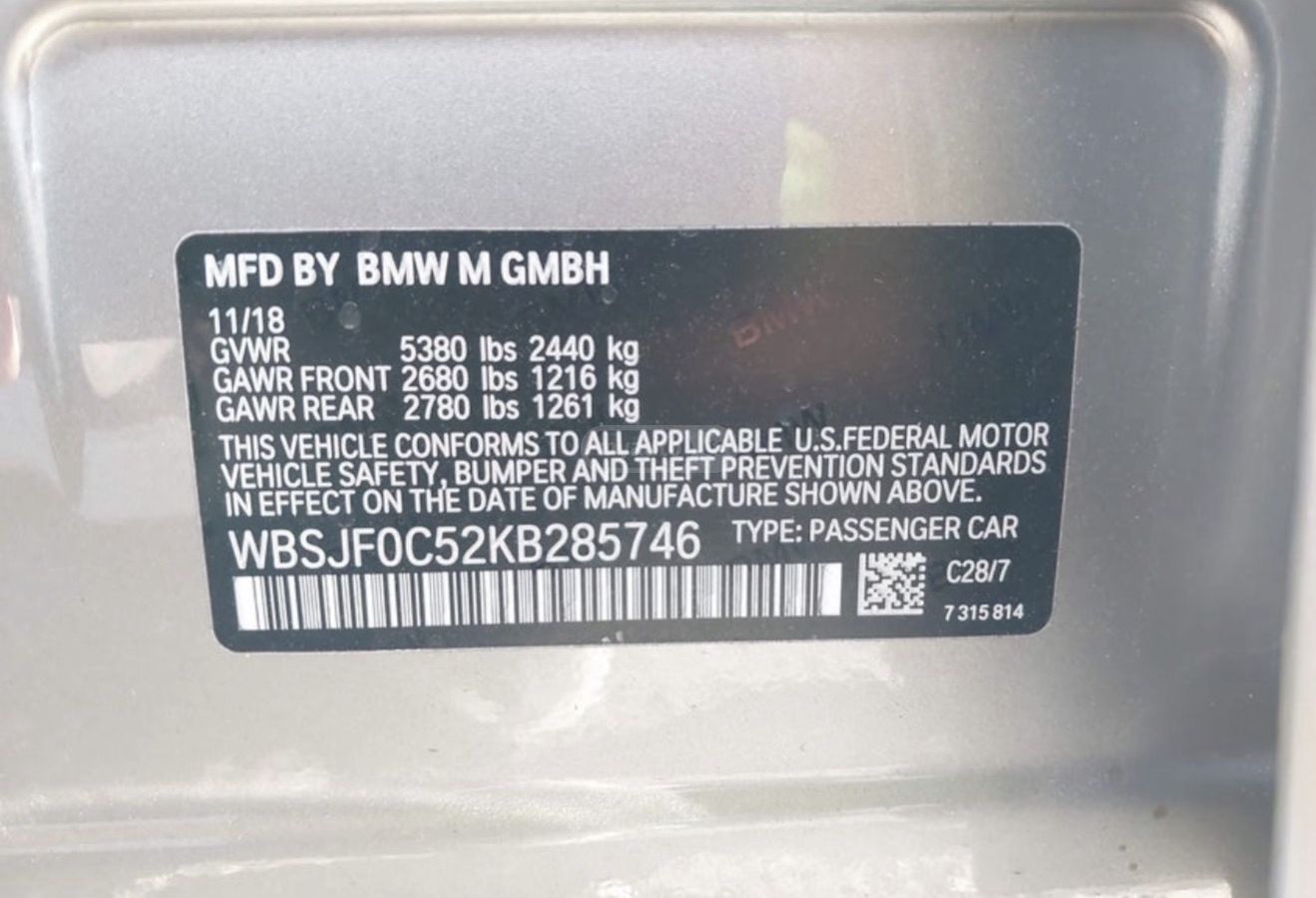 BMW M5 - фото 11