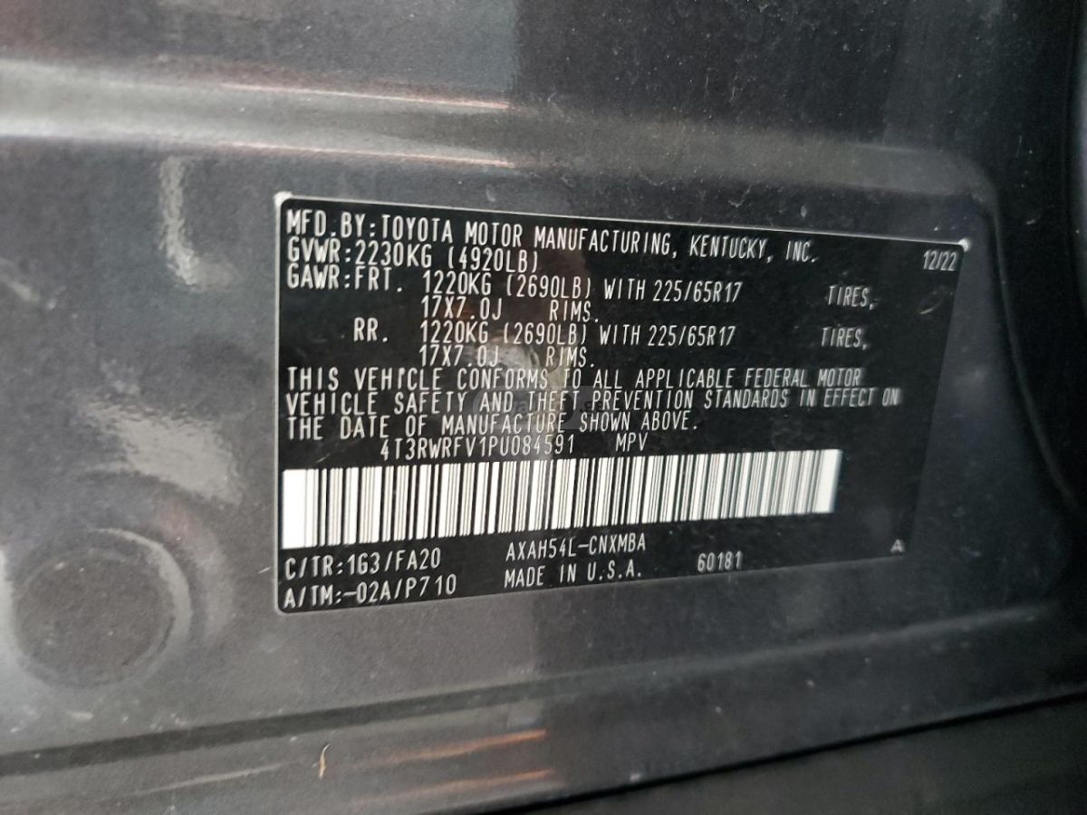 Toyota RAV 4 - фото 12