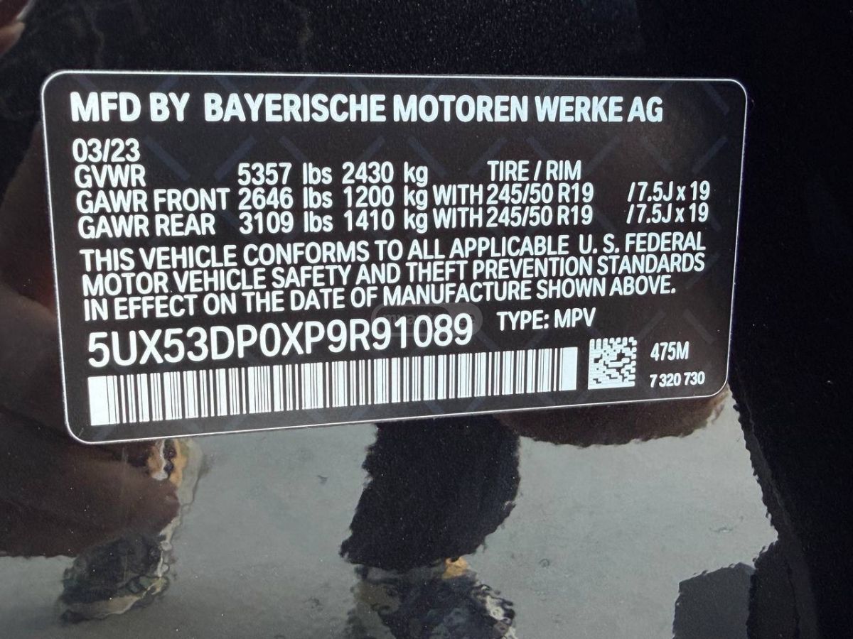 BMW  — миниатюра 15