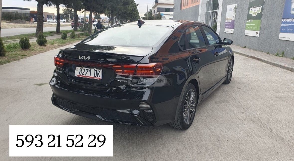 Kia Forte - фото 1