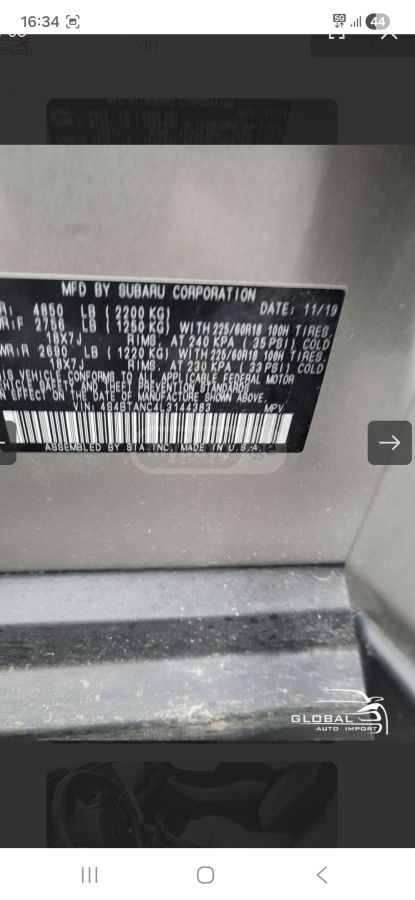 Subaru Outback - фото 8