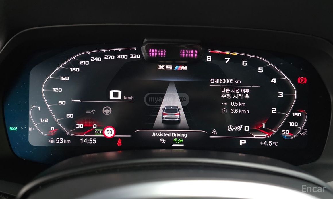 BMW Competition 4dr All-Wheel Driv — миниатюра 9