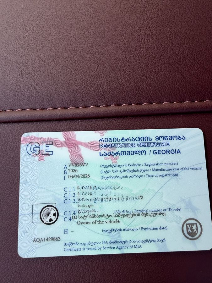 Lexus LX 500 - фото 12