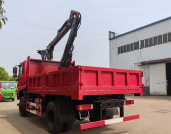 CLW 5070 