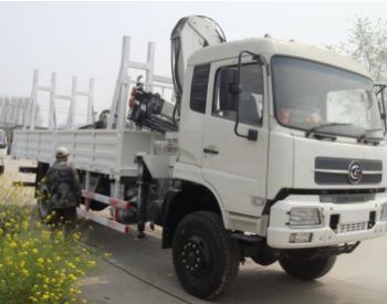 CLW 5070 