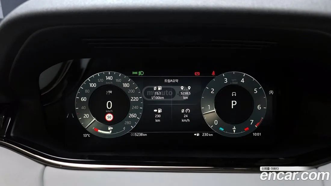 Land Rover Range Rover Evoque 2025 — миниатюра 8