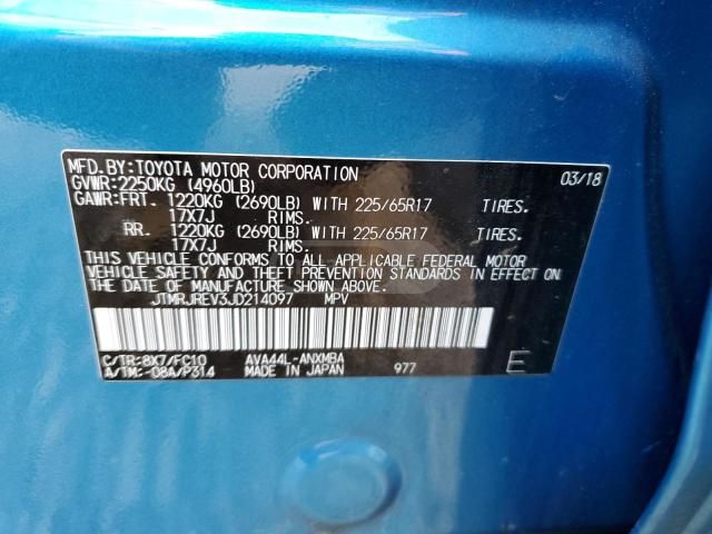 Toyota RAV 4 - фото 3