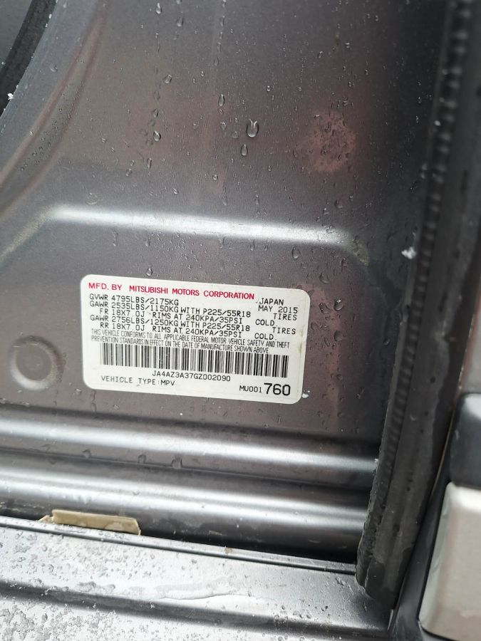 Mitsubishi Outlander - фото 15