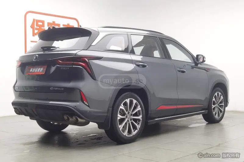 Changan CS75 2020 — миниатюра 4