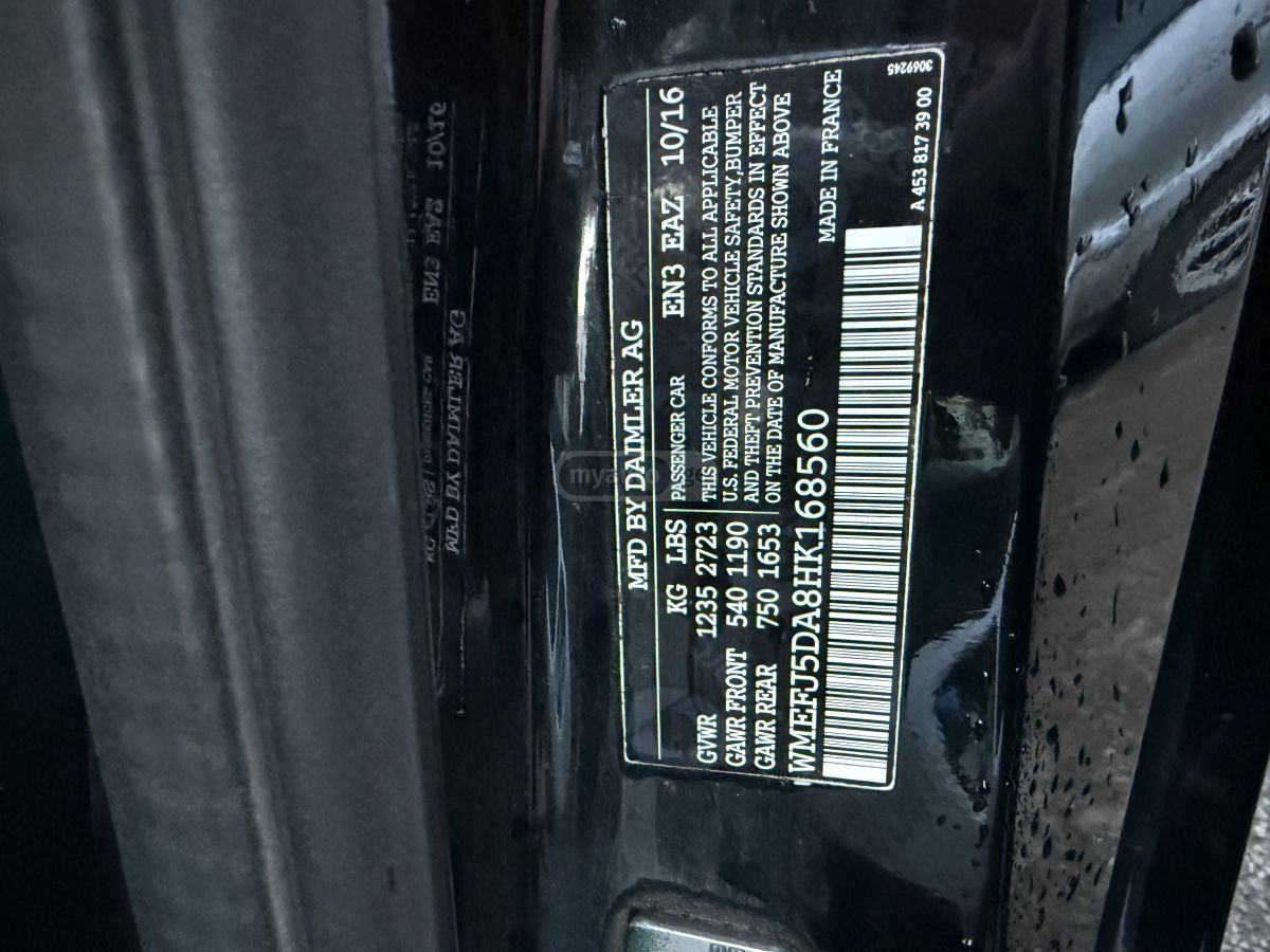 Smart fortwo - фото 13