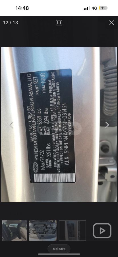 Hyundai  — миниатюра 5