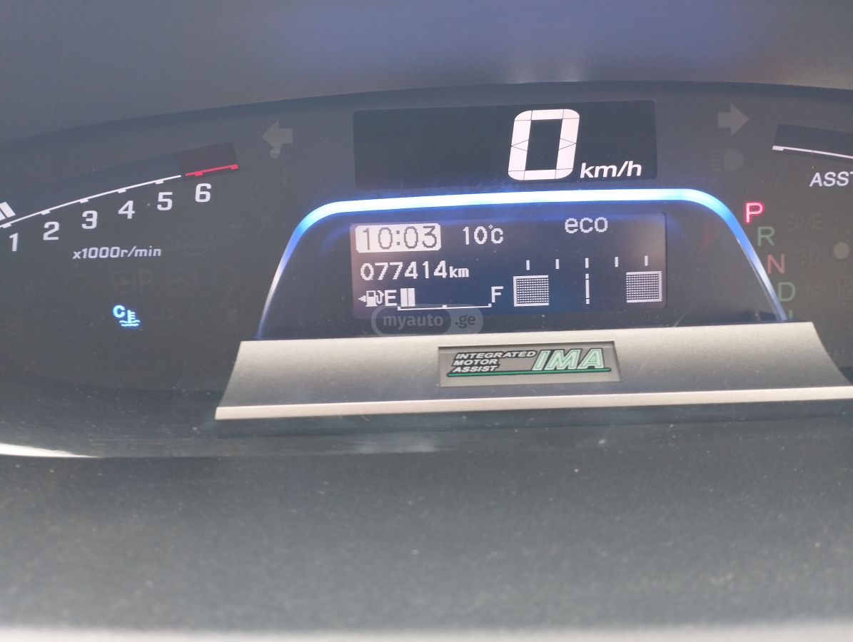 Honda Freed - фото 10