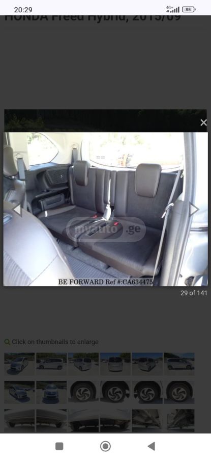 Honda Freed - фото 11