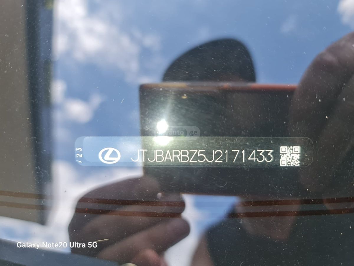 Lexus NX 300 - фото 15