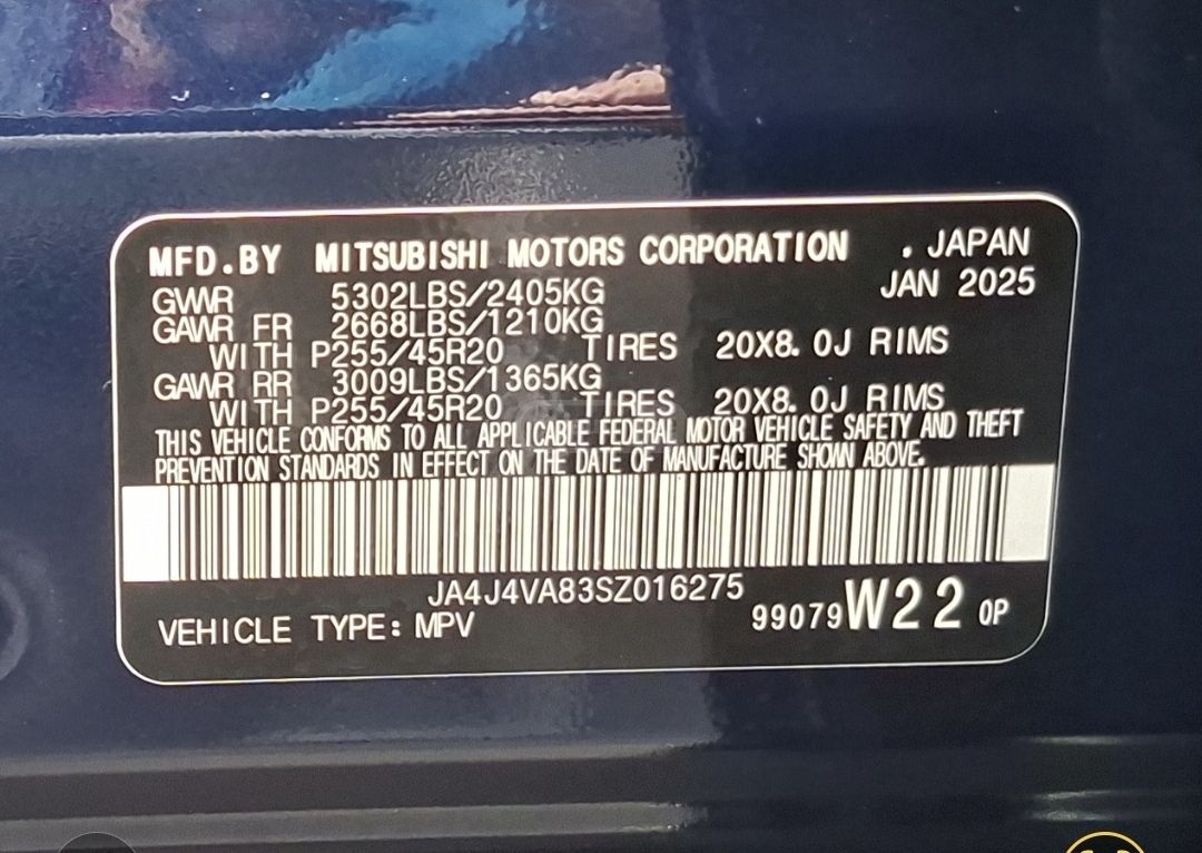 Mitsubishi Outlander - фото 2