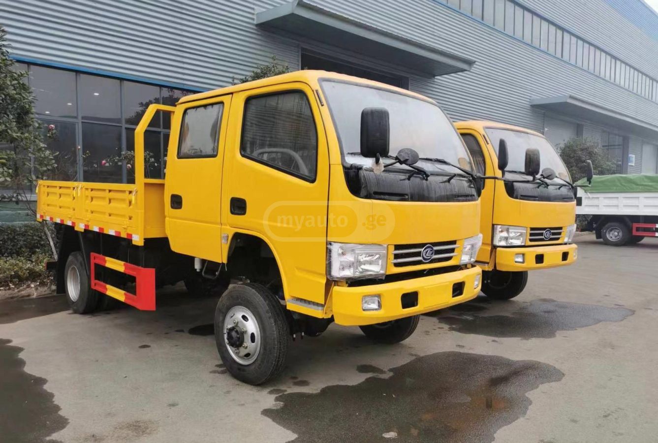 CLW 5040 