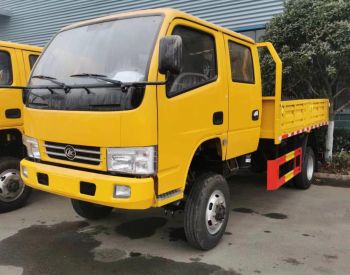 CLW 5040 