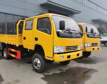 CLW 5040 