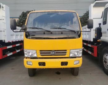 CLW 5040 