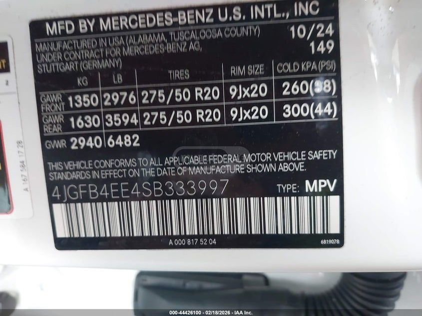 Mercedes-Benz GLE 350 2025 — миниатюра 6