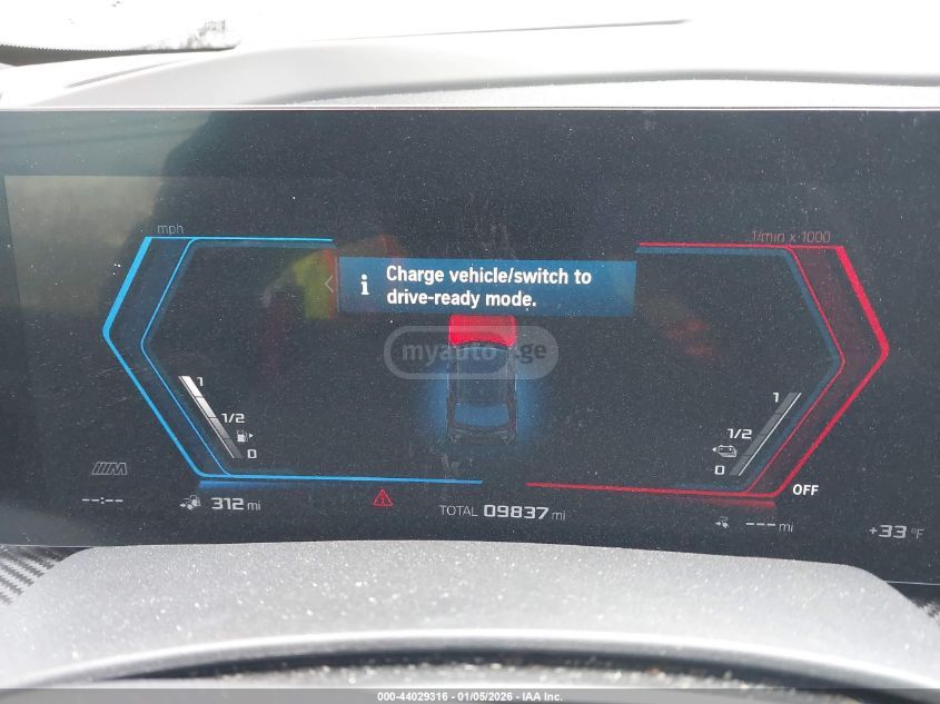 BMW XM 2025 — миниатюра 7