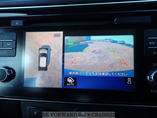 Nissan Leaf - фото 11