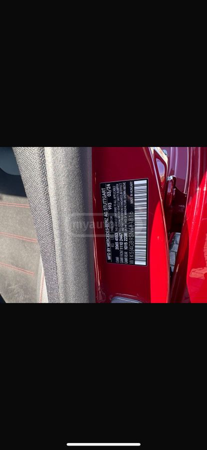 Mercedes-Benz CLA 250 2024 — миниатюра 13