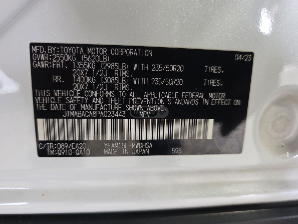 Toyota bZ4X - фото 14