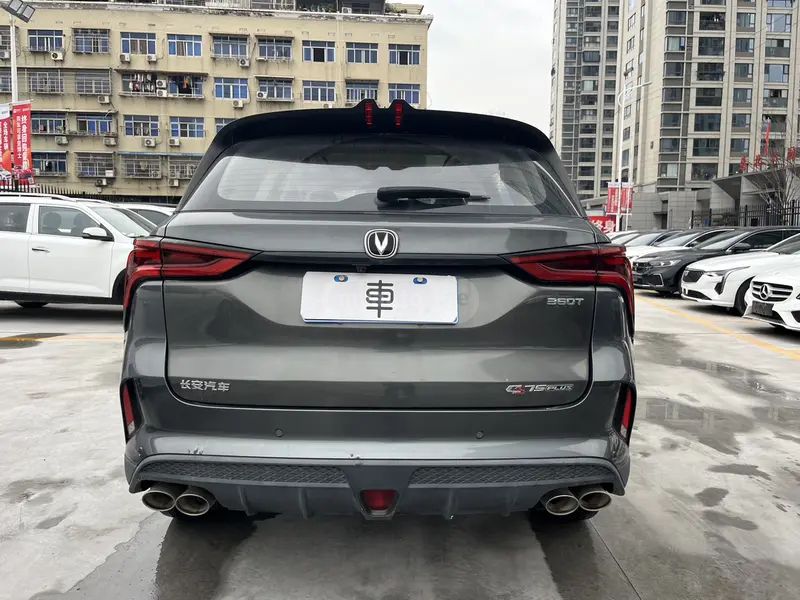 Changan CS75 2021 — миниатюра 6