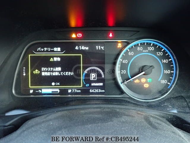 Nissan Leaf - фото 14