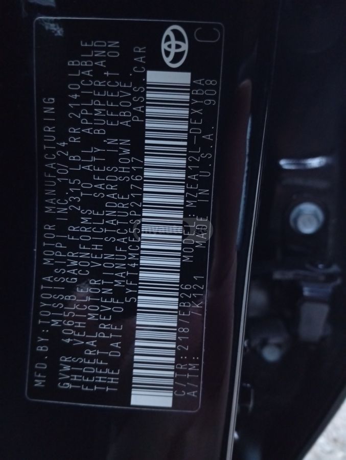 Toyota Corolla - фото 5