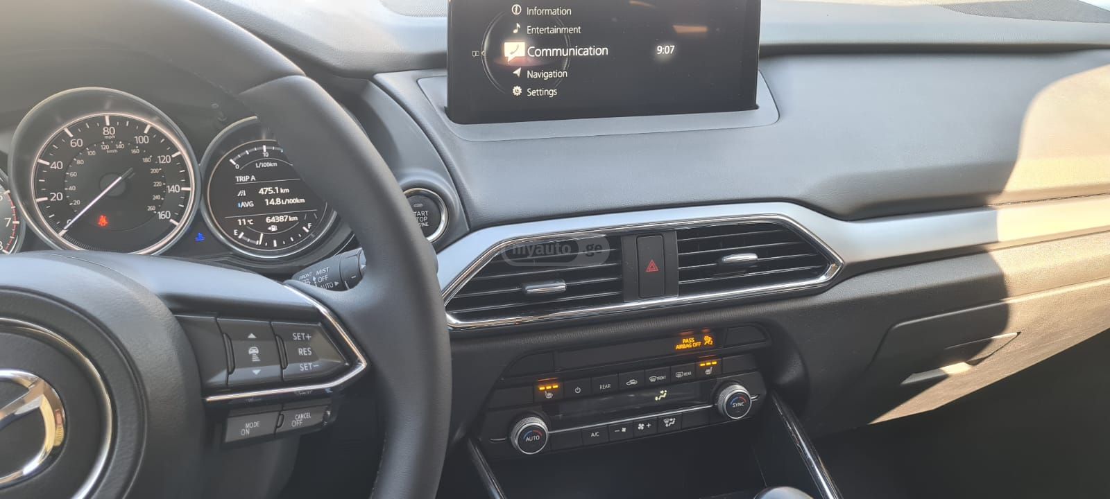 Mazda CX-9 - фото 7