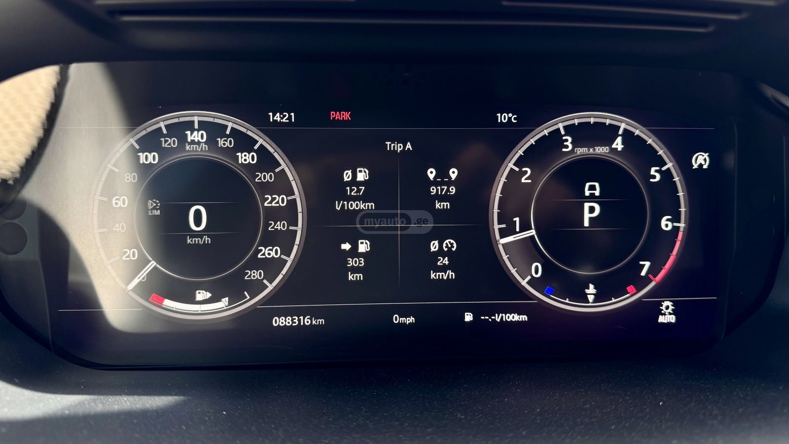 Land Rover Discovery Sport - фото 12