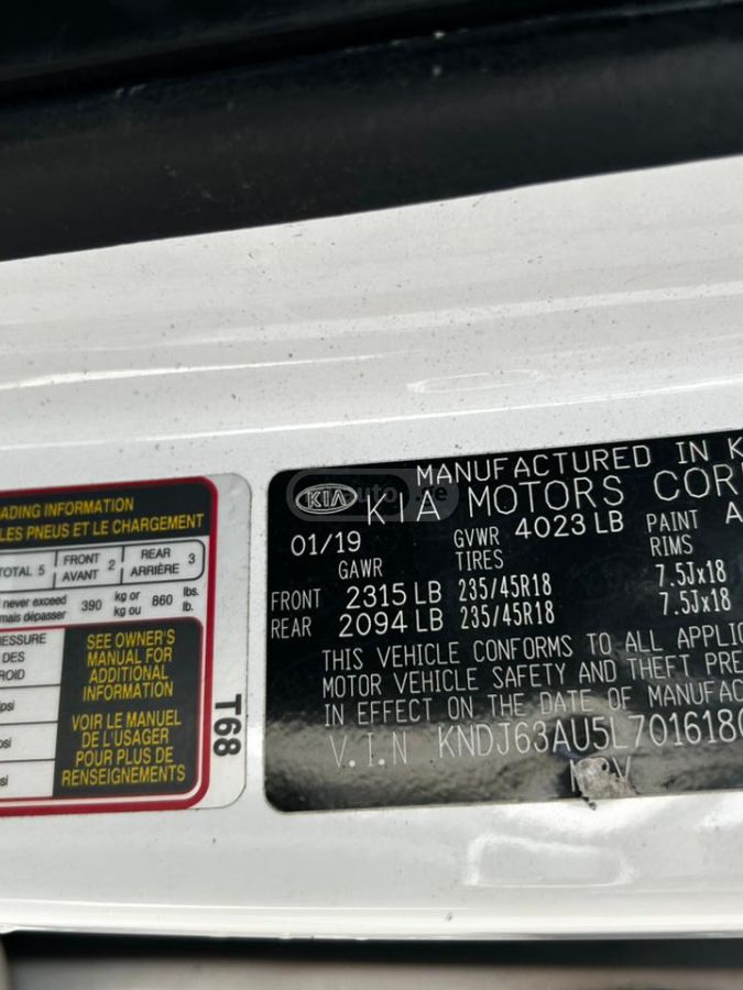 Kia Soul - фото 14