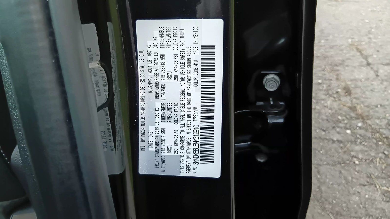 Mazda CX-30 - фото 14