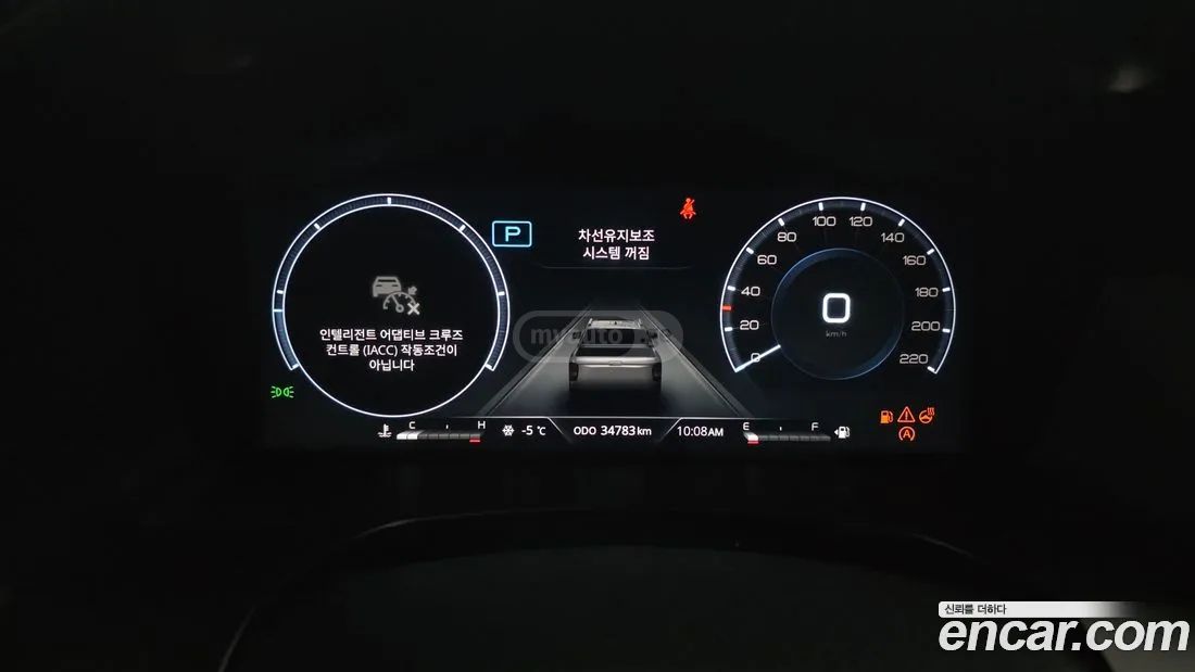 KG Mobility Rexton 2024 — миниатюра 8